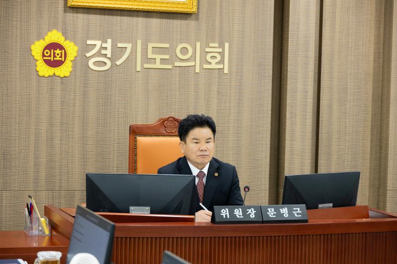 제387회 정례회 제1차 건설교통위원회 행정사무감사_7