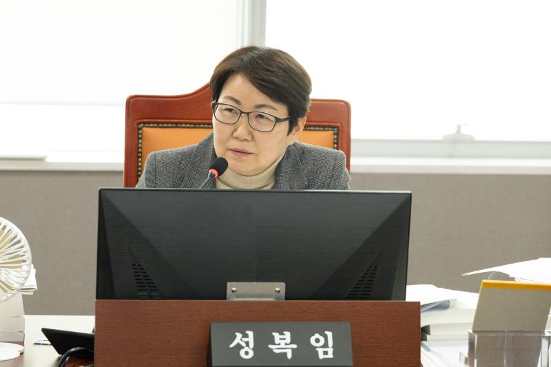 제387회 정례회 제1차 건설교통위원회 행정사무감사_5