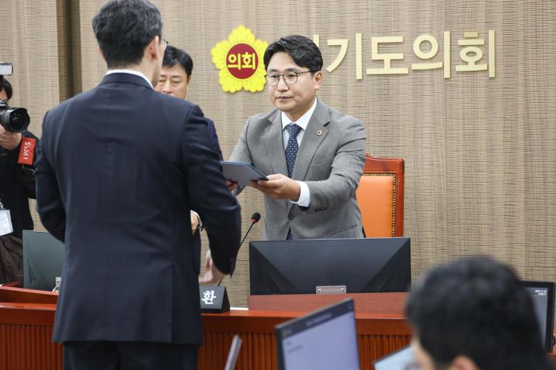제387회 정례회 제1차 기획재정위원회 행정사무감사_9