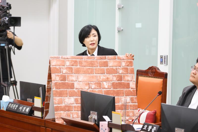 제387회 정례회 제1차 기획재정위원회 행정사무감사