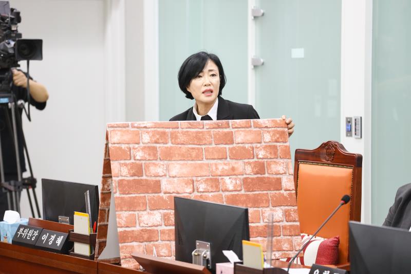 제387회 정례회 제1차 기획재정위원회 행정사무감사_4