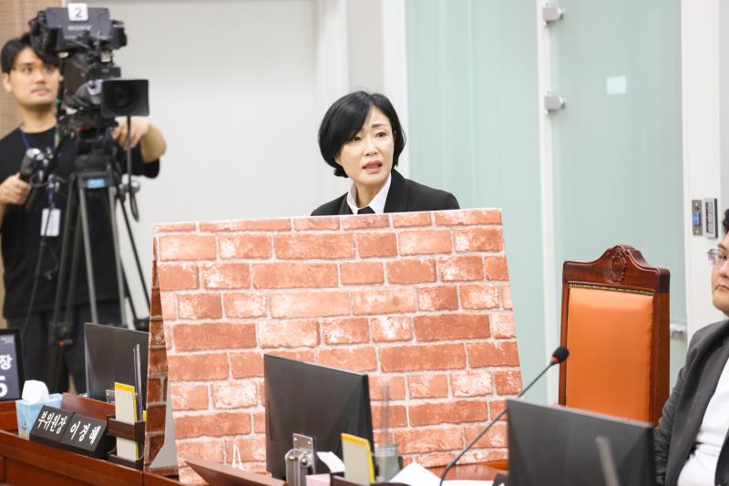 제387회 정례회 제1차 기획재정위원회 행정사무감사_5