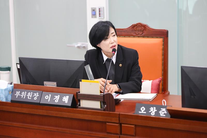 제387회 정례회 제1차 기획재정위원회 행정사무감사_10