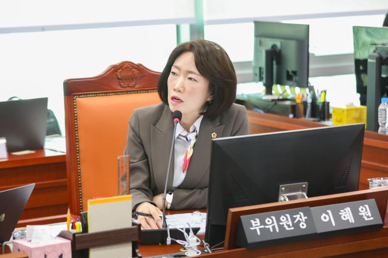 제387회 정례회 제1차 기획재정위원회 행정사무감사_9