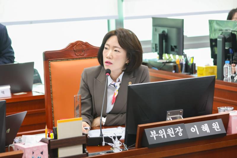 제387회 정례회 제1차 기획재정위원회 행정사무감사_10