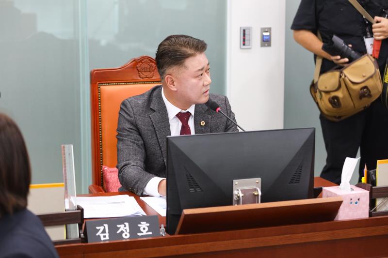 제387회 정례회 제1차 기획재정위원회 행정사무감사