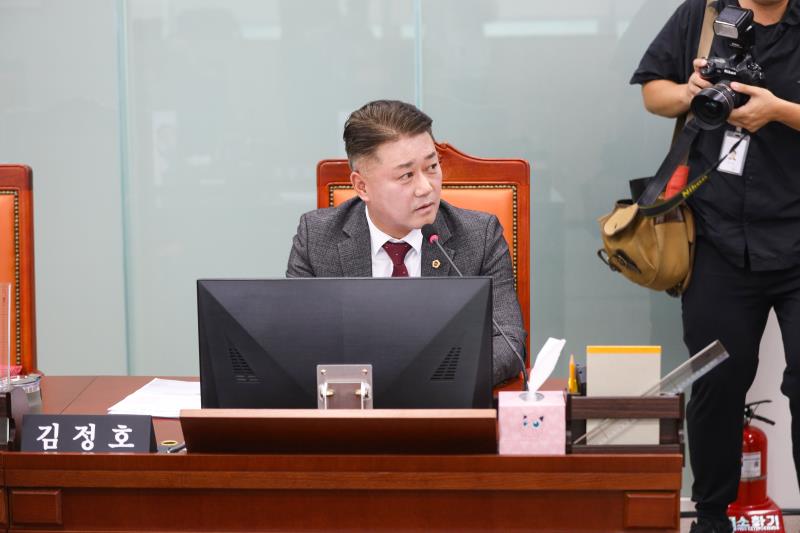 제387회 정례회 제1차 기획재정위원회 행정사무감사_2