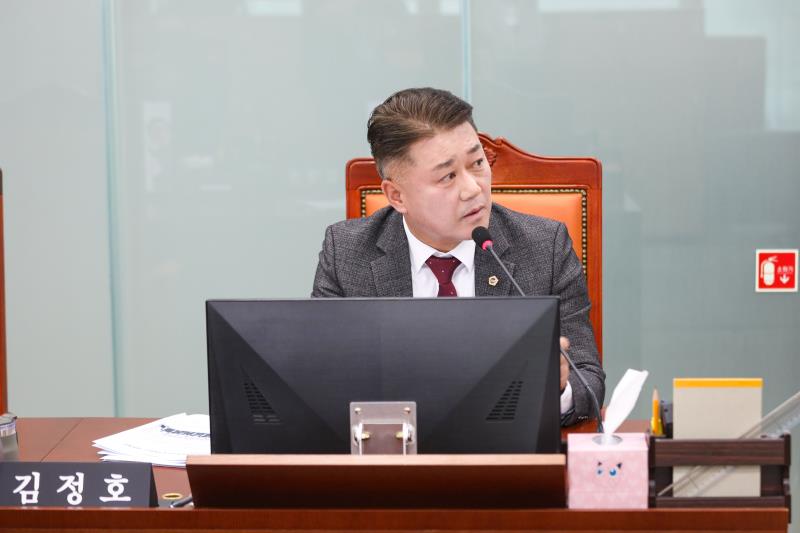 제387회 정례회 제1차 기획재정위원회 행정사무감사_8