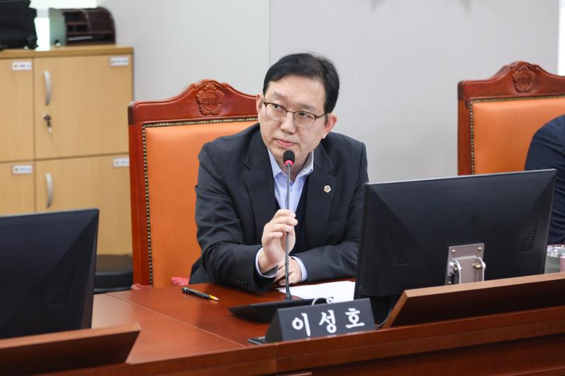 제387회 정례회 제1차 기획재정위원회 행정사무감사_2