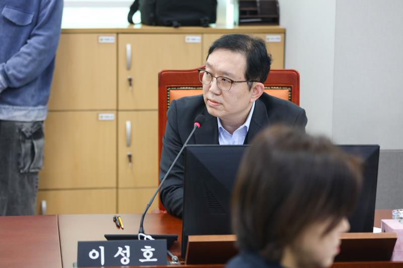 제387회 정례회 제1차 기획재정위원회 행정사무감사_3