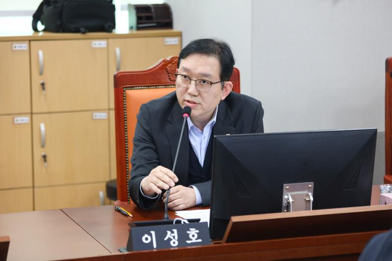 제387회 정례회 제1차 기획재정위원회 행정사무감사_7