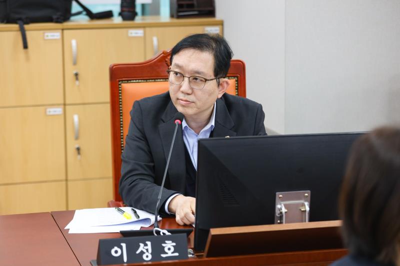 제387회 정례회 제1차 기획재정위원회 행정사무감사_8