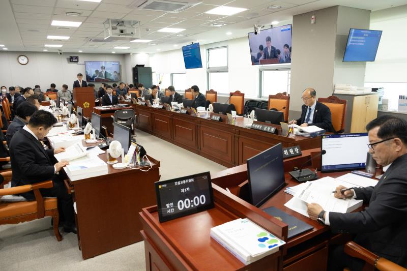 제387회 정례회 제1차 건설교통위원회 행정사무감사_7
