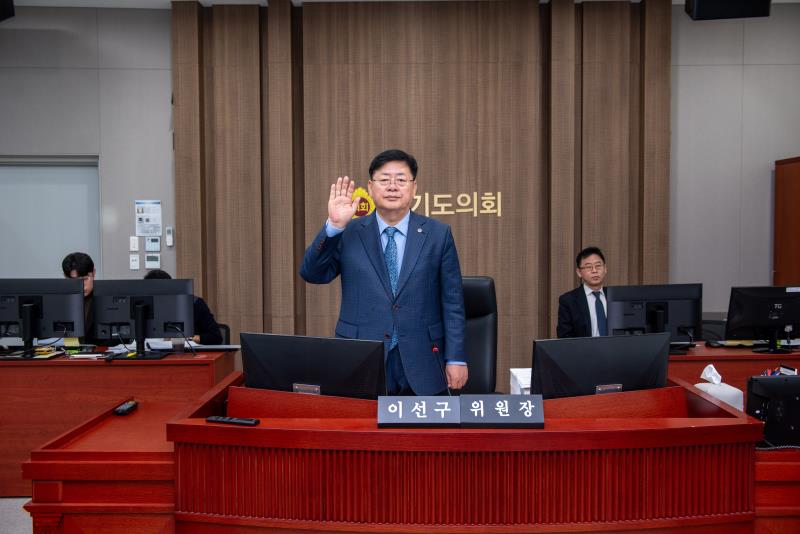 제387회 정례회 제2차 보건복지위원회 행정사무감사