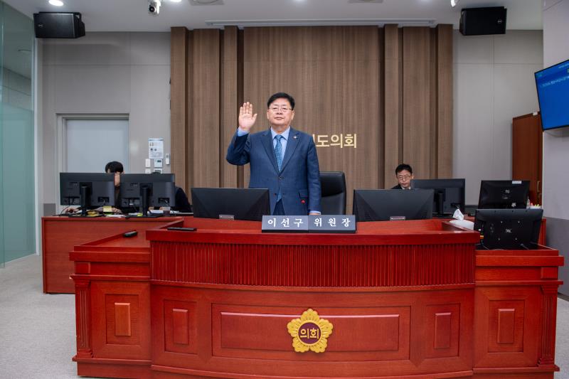 제387회 정례회 제2차 보건복지위원회 행정사무감사_10