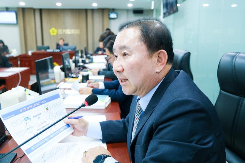 제387회 정례회 제2차 미래과학협력위원회 행정사무감사_4