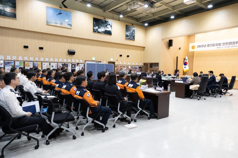 제387회 정례회 제2차 안전행정위원회 행정사무감사 B반