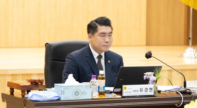 제387회 정례회 제2차 안전행정위원회 행정사무감사 B반_5