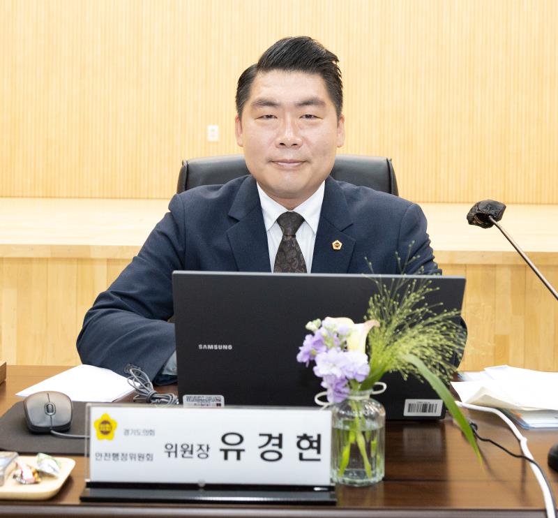 제387회 정례회 제2차 안전행정위원회 행정사무감사 B반_8