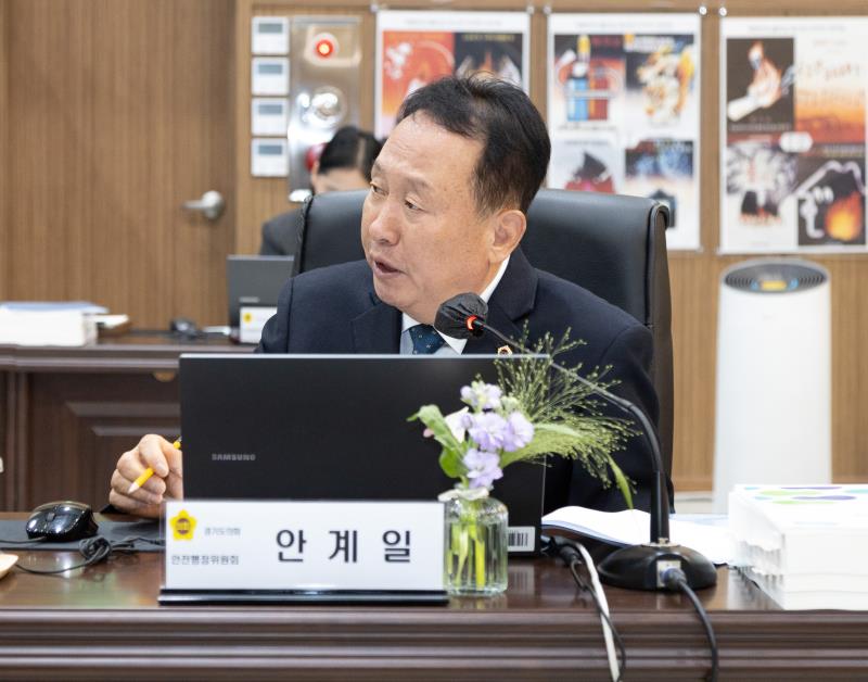 제387회 정례회 제2차 안전행정위원회 행정사무감사 B반_4