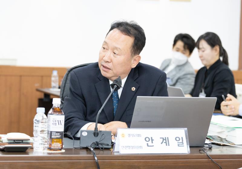 제387회 정례회 제2차 안전행정위원회 행정사무감사 B반_9