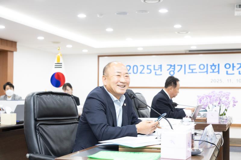 제387회 정례회 제2차 안전행정위원회 행정사무감사 B반_9