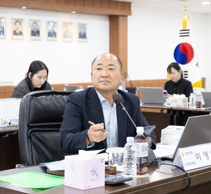 제387회 정례회 제2차 안전행정위원회 행정사무감사 B반_10