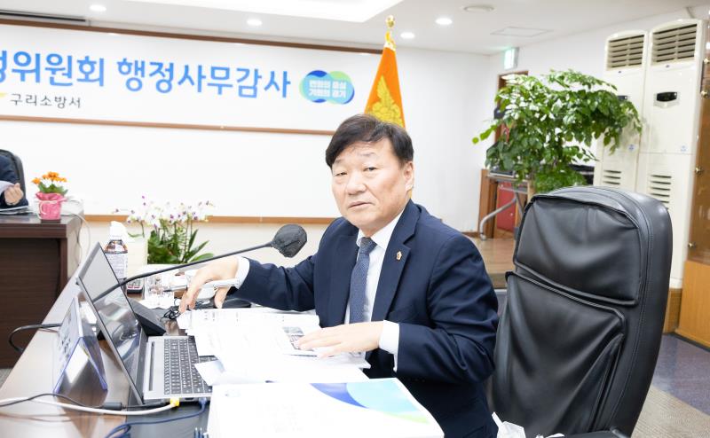 제387회 정례회 제2차 안전행정위원회 행정사무감사 B반_9