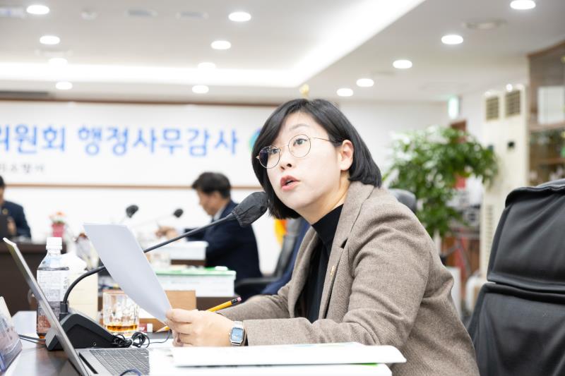 제387회 정례회 제2차 안전행정위원회 행정사무감사 B반_8