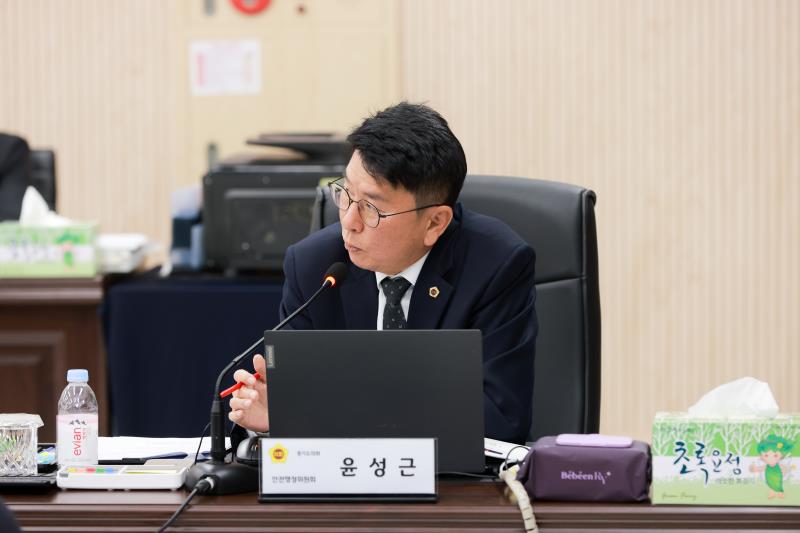 제387회 정례회 제2차 안전행정위원회 행정사무감사 A반_2
