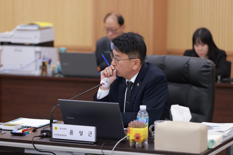 제387회 정례회 제2차 안전행정위원회 행정사무감사 A반_5