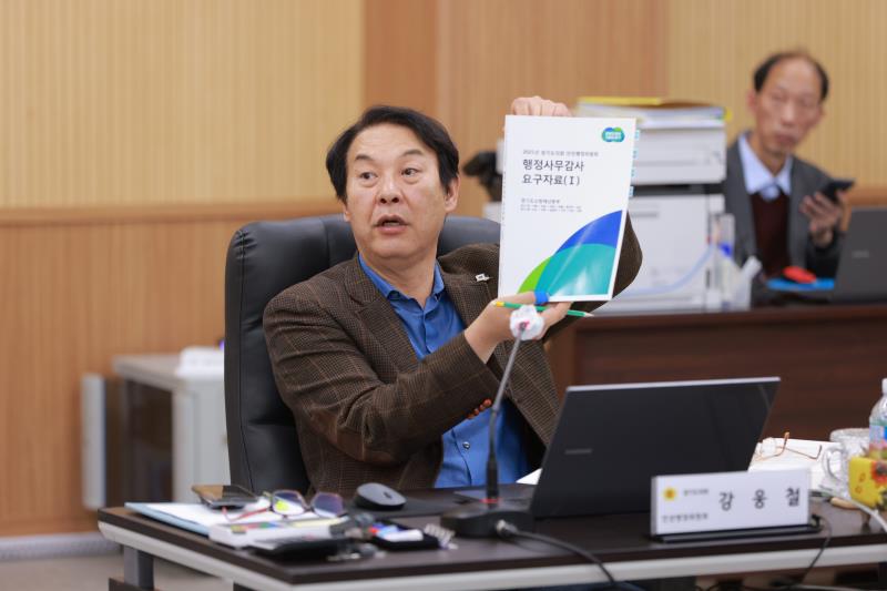 제387회 정례회 제2차 안전행정위원회 행정사무감사 A반_6