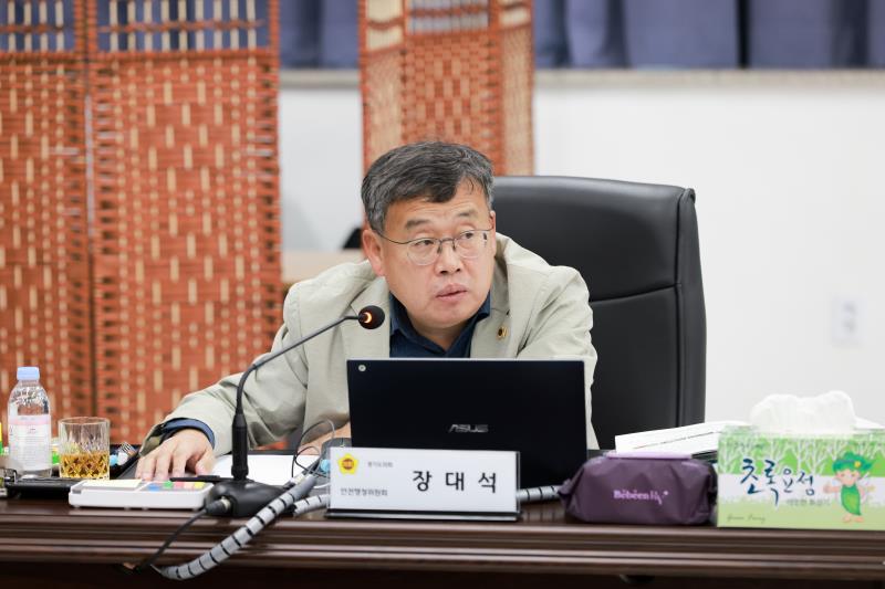 제387회 정례회 제2차 안전행정위원회 행정사무감사 A반_2