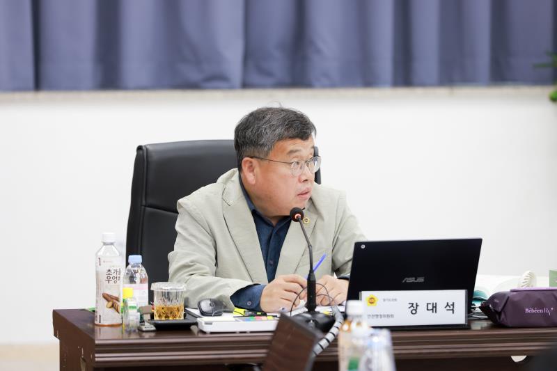 제387회 정례회 제2차 안전행정위원회 행정사무감사 A반_3