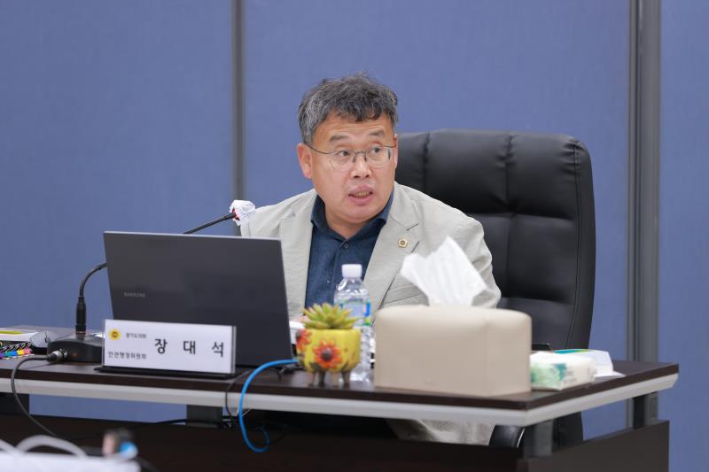 제387회 정례회 제2차 안전행정위원회 행정사무감사 A반_5