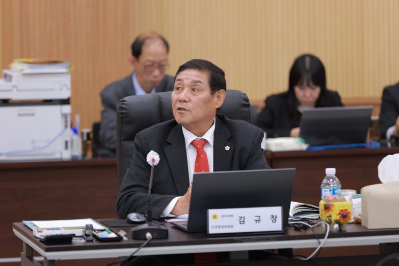 제387회 정례회 제2차 안전행정위원회 행정사무감사 A반_5