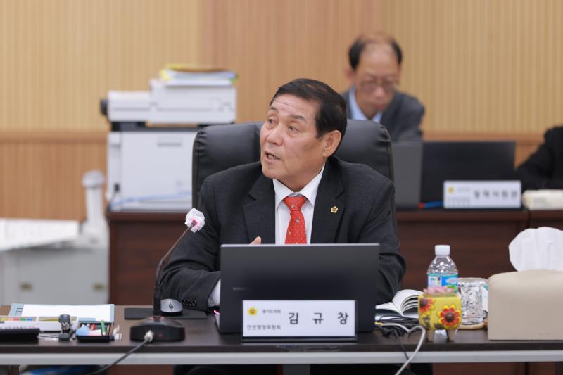 제387회 정례회 제2차 안전행정위원회 행정사무감사 A반_6