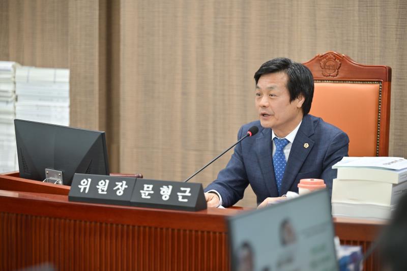 제387회 정례회 제2차 여성가족평생교육위원회 행정사무감사