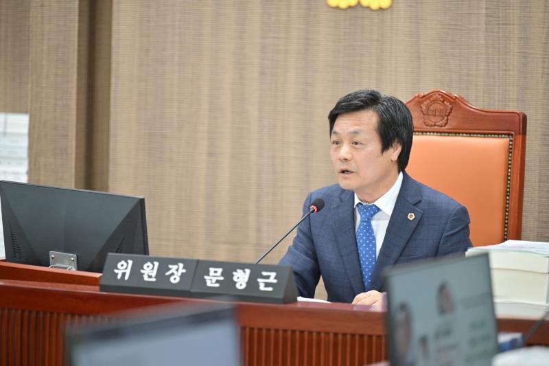 제387회 정례회 제2차 여성가족평생교육위원회 행정사무감사_6