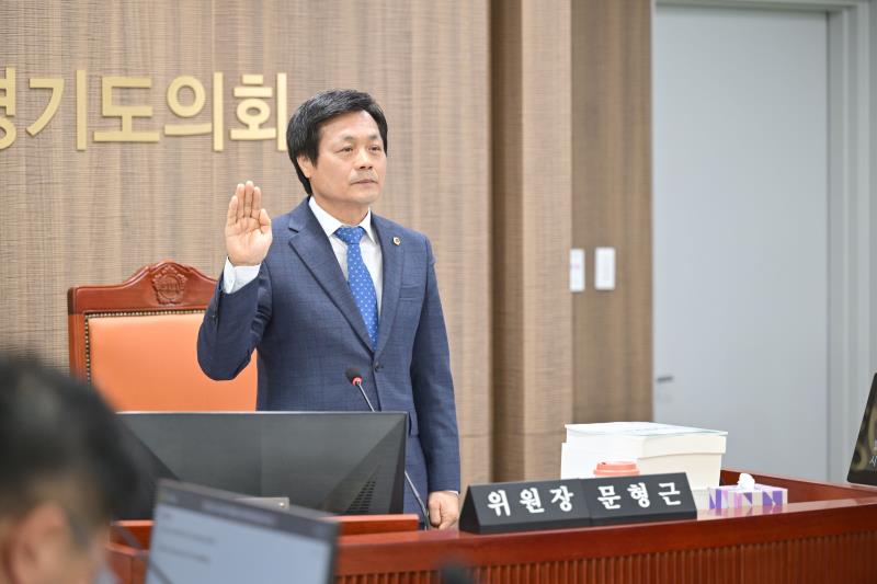 제387회 정례회 제2차 여성가족평생교육위원회 행정사무감사_8