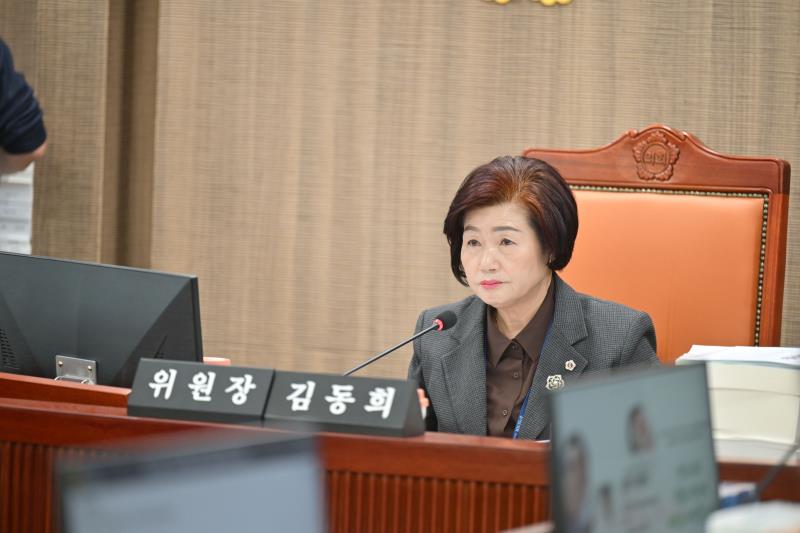 제387회 정례회 제2차 여성가족평생교육위원회 행정사무감사_3