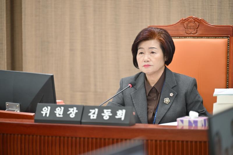 제387회 정례회 제2차 여성가족평생교육위원회 행정사무감사_4