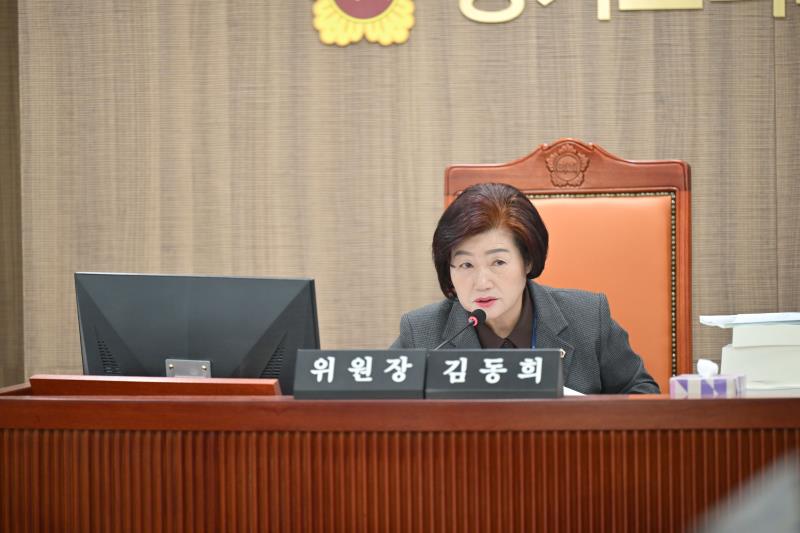 제387회 정례회 제2차 여성가족평생교육위원회 행정사무감사_7