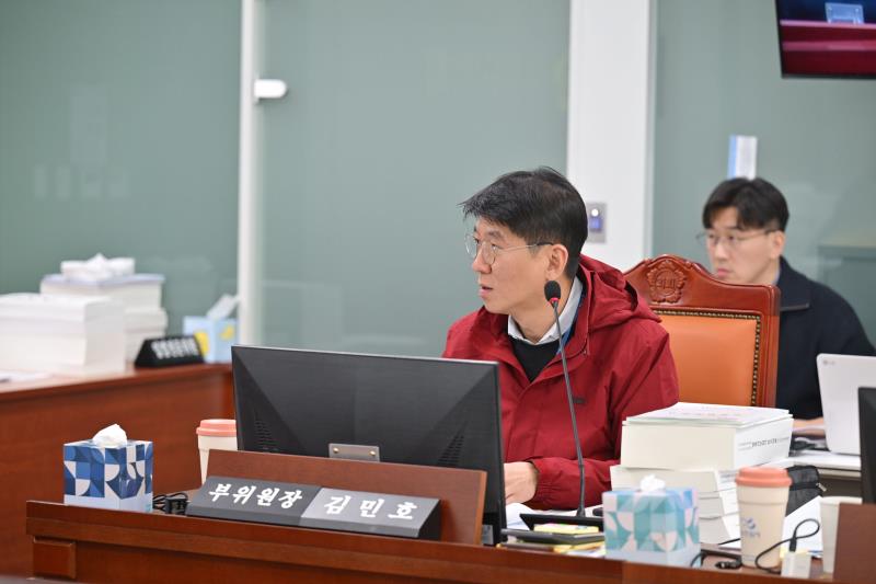 제387회 정례회 제2차 여성가족평생교육위원회 행정사무감사_3