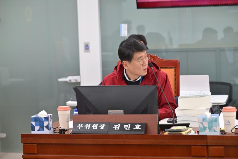 제387회 정례회 제2차 여성가족평생교육위원회 행정사무감사_6