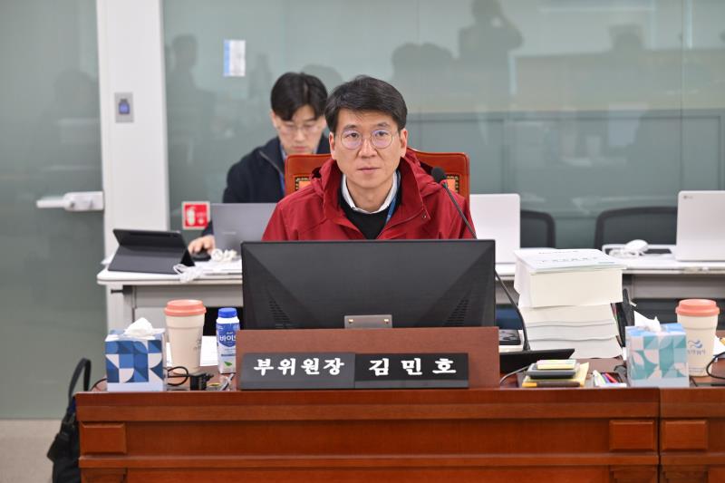 제387회 정례회 제2차 여성가족평생교육위원회 행정사무감사_7