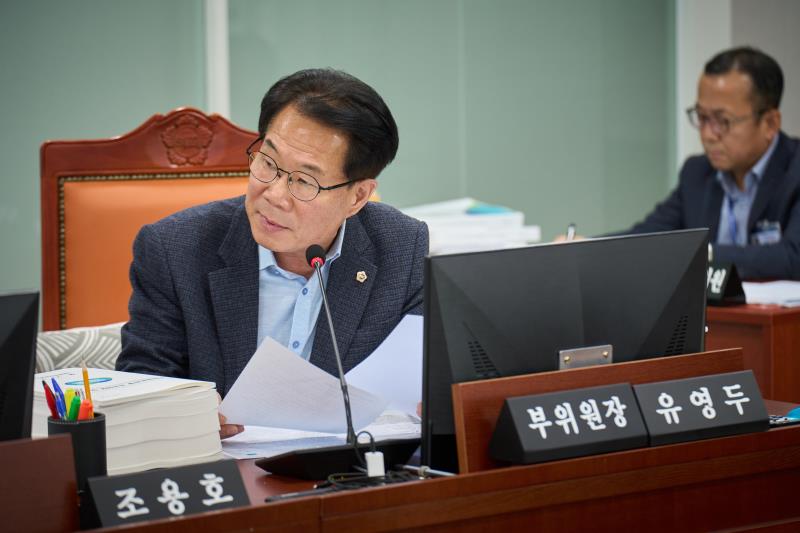 제387회 정례회 제2차 문화체육관광위원회 행정사무감사