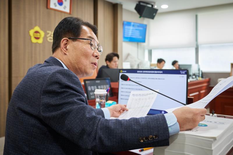 제387회 정례회 제2차 문화체육관광위원회 행정사무감사_6