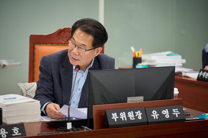 제387회 정례회 제2차 문화체육관광위원회 행정사무감사_7