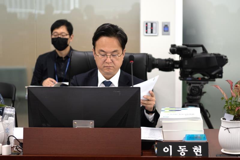 제387회 정례회 제1차 농정해양위원회 행정사무감사_2